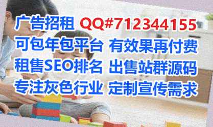南京借卵子工程管理事务所